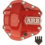 ARB D60 Comp Diff Cover Arb Diff Covers