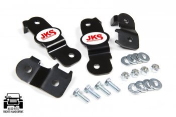 2290.jpg ~(3 lbs. 6X4X2)~ JK Brake Line Relocation Kit - Frt/Rear